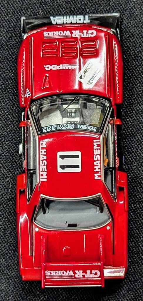 トミーテック TOMICA LIMITED VINTAGE NEO スカイライン スーパー