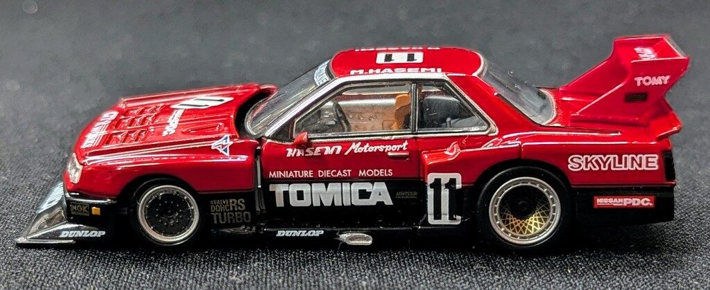 トミーテック TOMICA LIMITED VINTAGE NEO スカイライン スーパー
