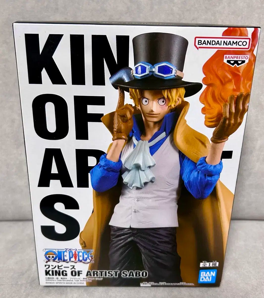 ワンピース キングオブアーティスト　サボ　フィギュア40体セット バンダイ ONE PIECE キング オブ アーティスト サボ フィギュア - メルカリ