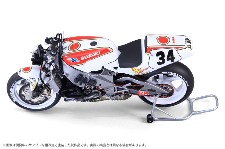 1/12 スズキ RGV-Γ (XR79) 1993 WGP500 チャンピオン - メルカリ