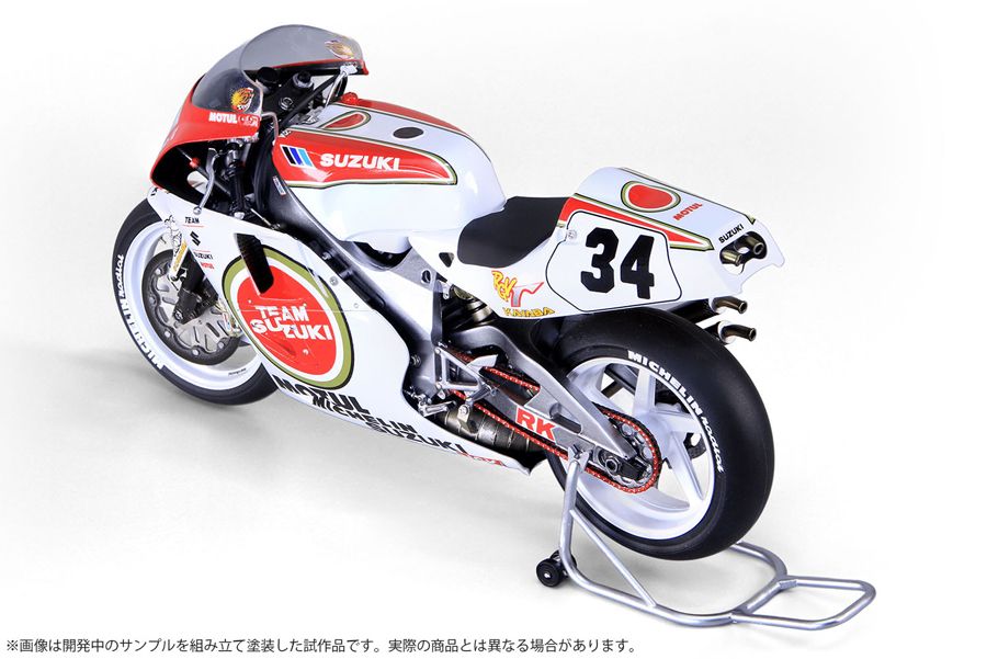 1/12 スズキ RGV-Γ (XR79) 1993 WGP500 チャンピオン - メルカリ
