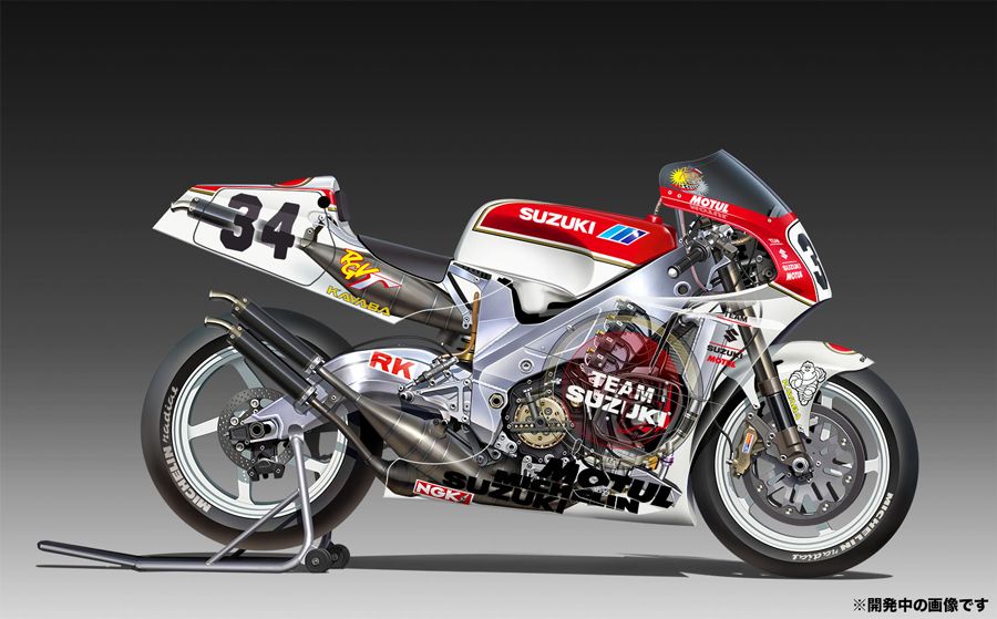 1/12 スズキ RGV-Γ (XR79) 1993 WGP500 チャンピオン - メルカリ