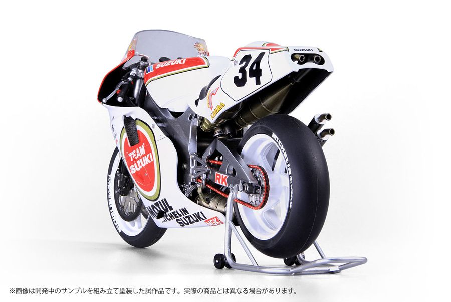 cgartistkgm 1/12 スズキ RGV-Γ (XR79) 1993 WGP500 チャンピオン - メルカリ