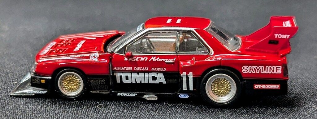 トミーテック TOMICA LIMITED VINTAGE NEO スカイライン スーパー