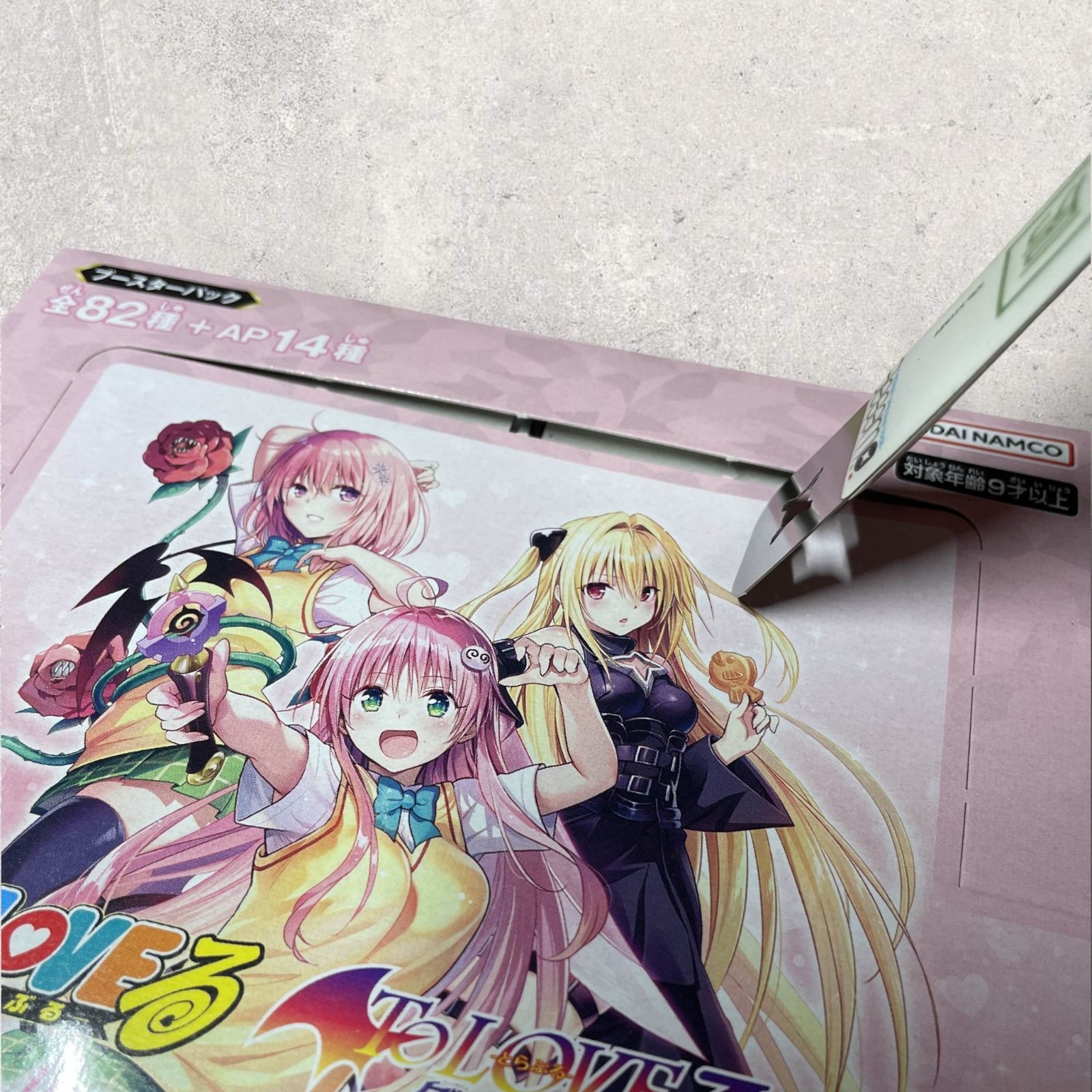 ユニオンアリーナ To LOVEる とらぶる 4box 新品未開封 テープ付き