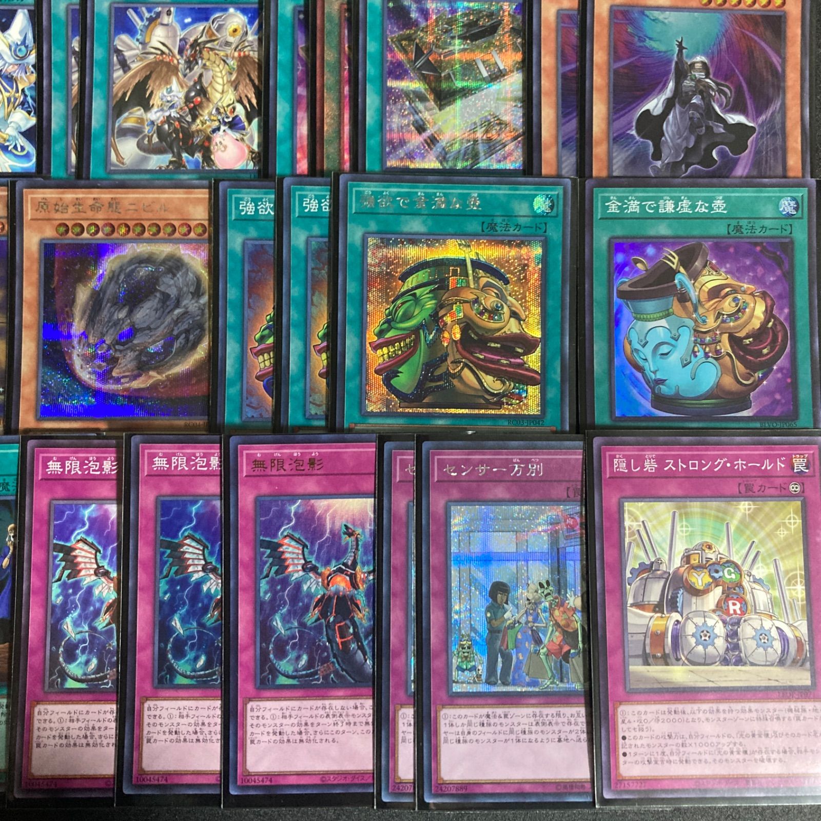 光の黄金櫃 デッキパーツ まとめ売り 関連パーツ 新規 - メルカリ