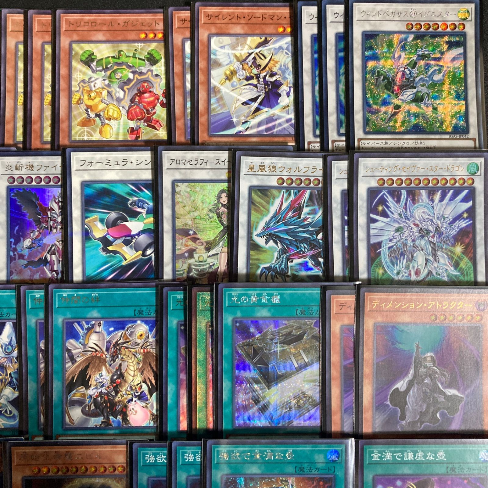 光の黄金櫃 デッキパーツ まとめ売り 関連パーツ 新規 - メルカリ