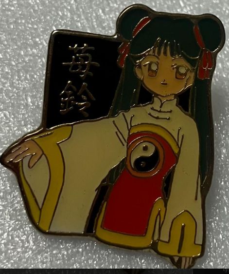 e-カードキャプターさくら-　苺鈴　コスチューム　ピンバッジ e-カードキャプターさくら- 苺鈴 コスチューム ピンバッジe-カード