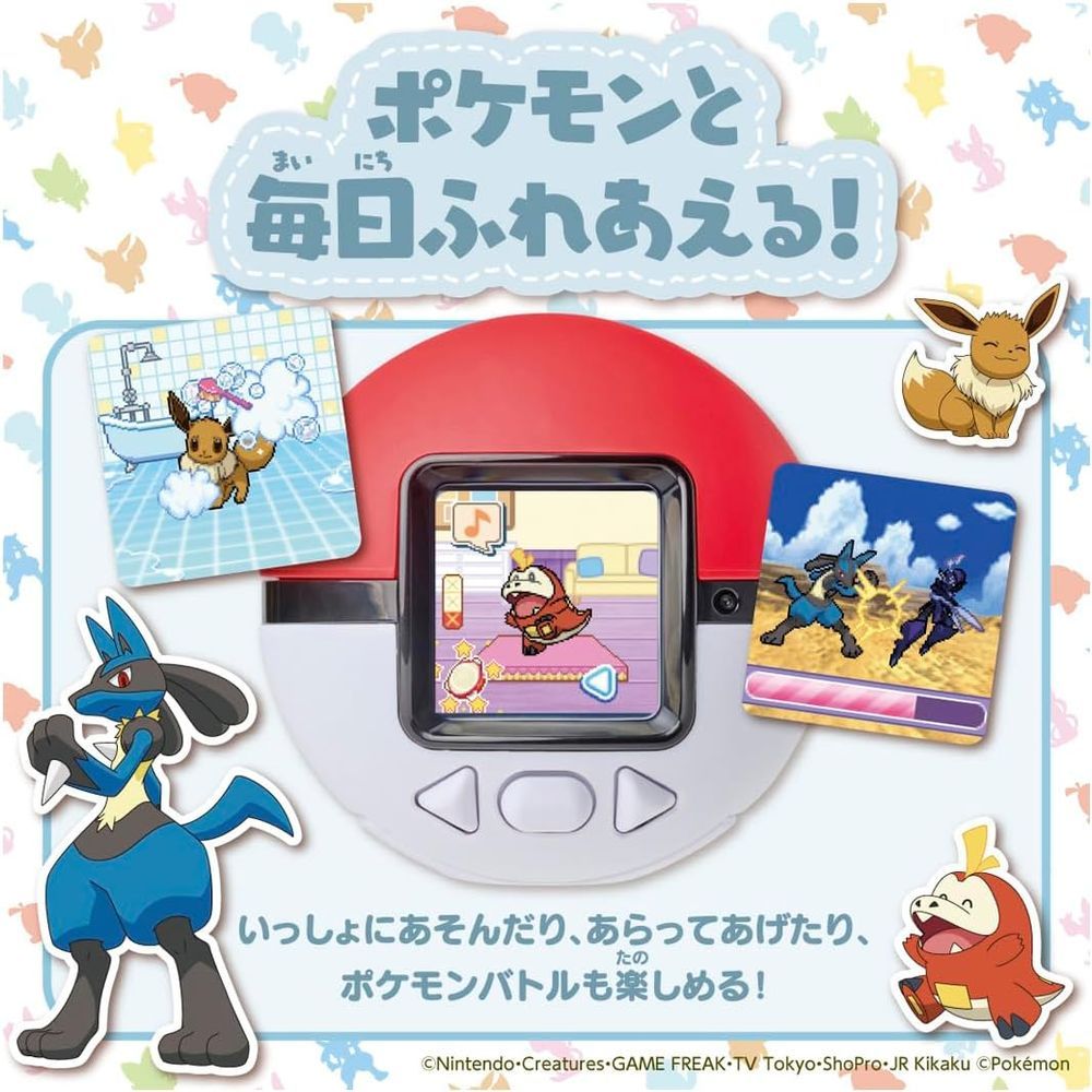 タカラトミー ( TAKARA TOMY ) ポケットモンスター ポケモン ポケなで