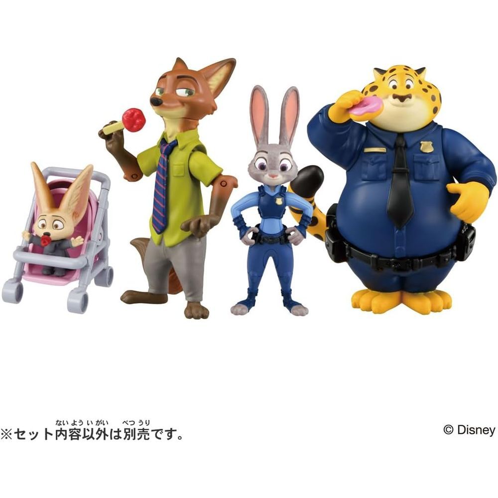 タカラトミー アニア 「ズートピア」フィニック おもちゃ 3歳以上