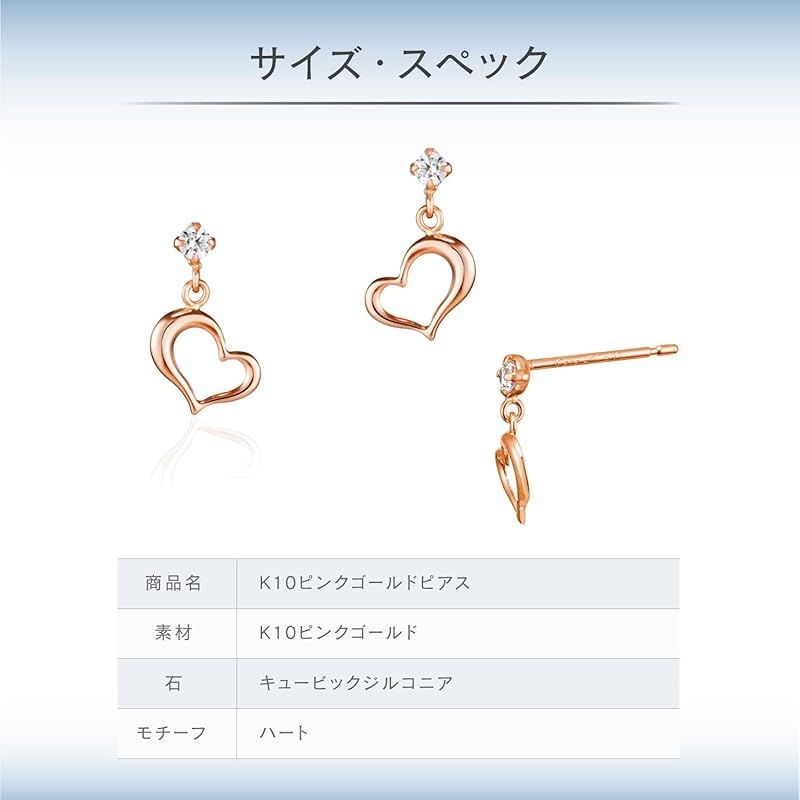 canal4℃ (カナル ヨンドシー) K10ピンクゴールド(PG) ピアス 0 - メルカリ