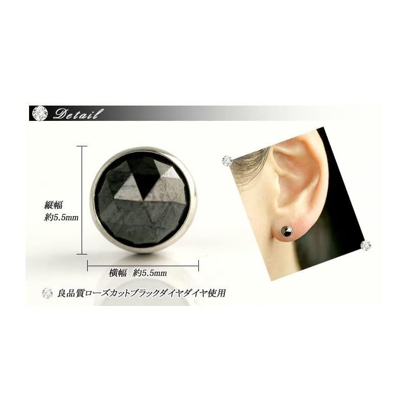 ダイヤモンドワールド] レディース ジュエリー PT900 ローズカット