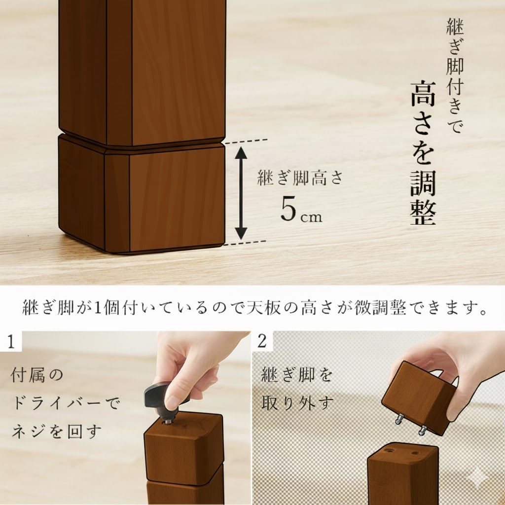送料無料！ E 【新品・未使用】リビングコタツ シェルタ 天然木の 