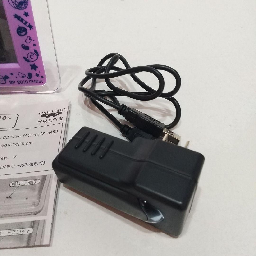 中古】匿名配送 ディズニー スティッチ デジタルフォトフレーム 一番