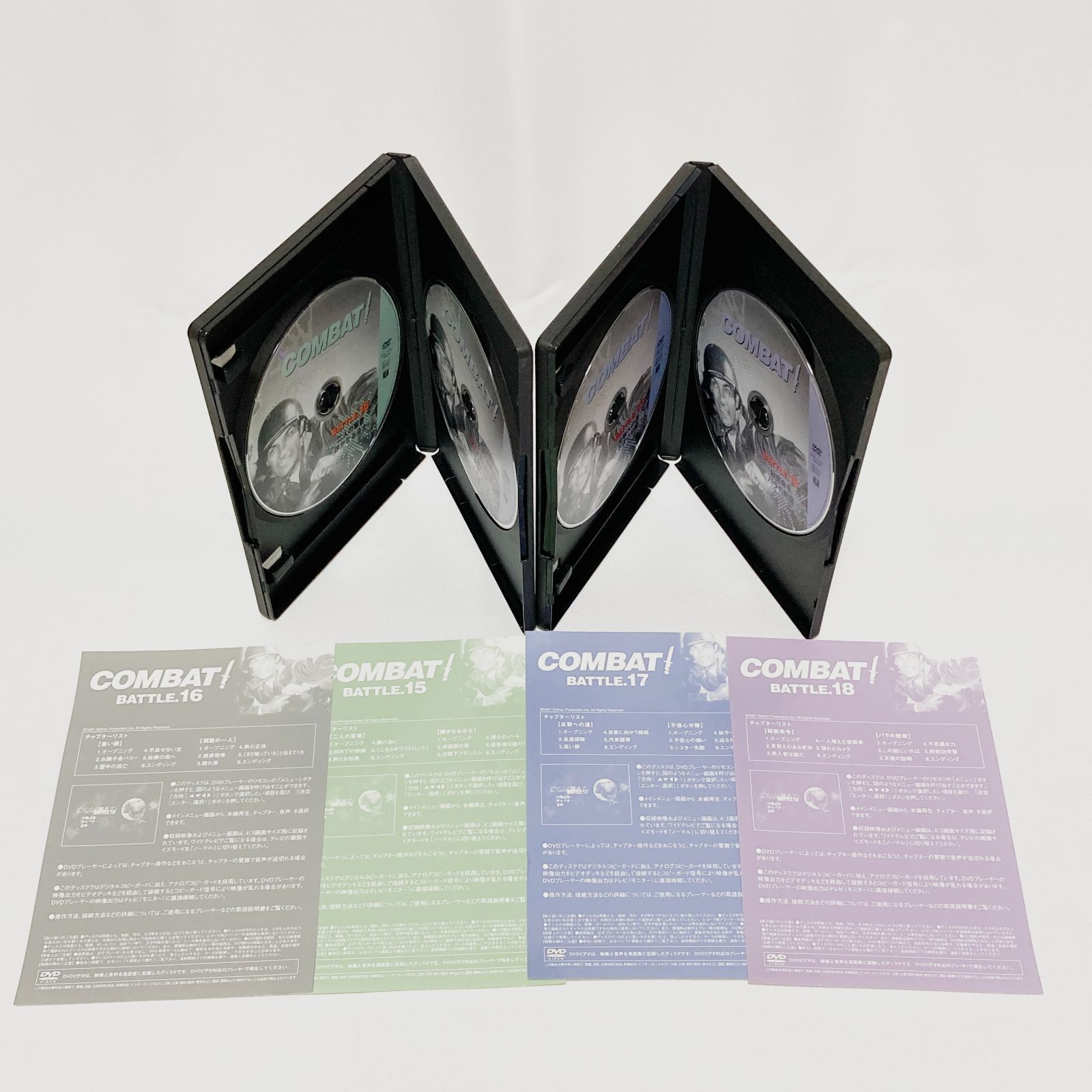 COMBAT! DVD-BOX COMMAND2 識別1 - メルカリ