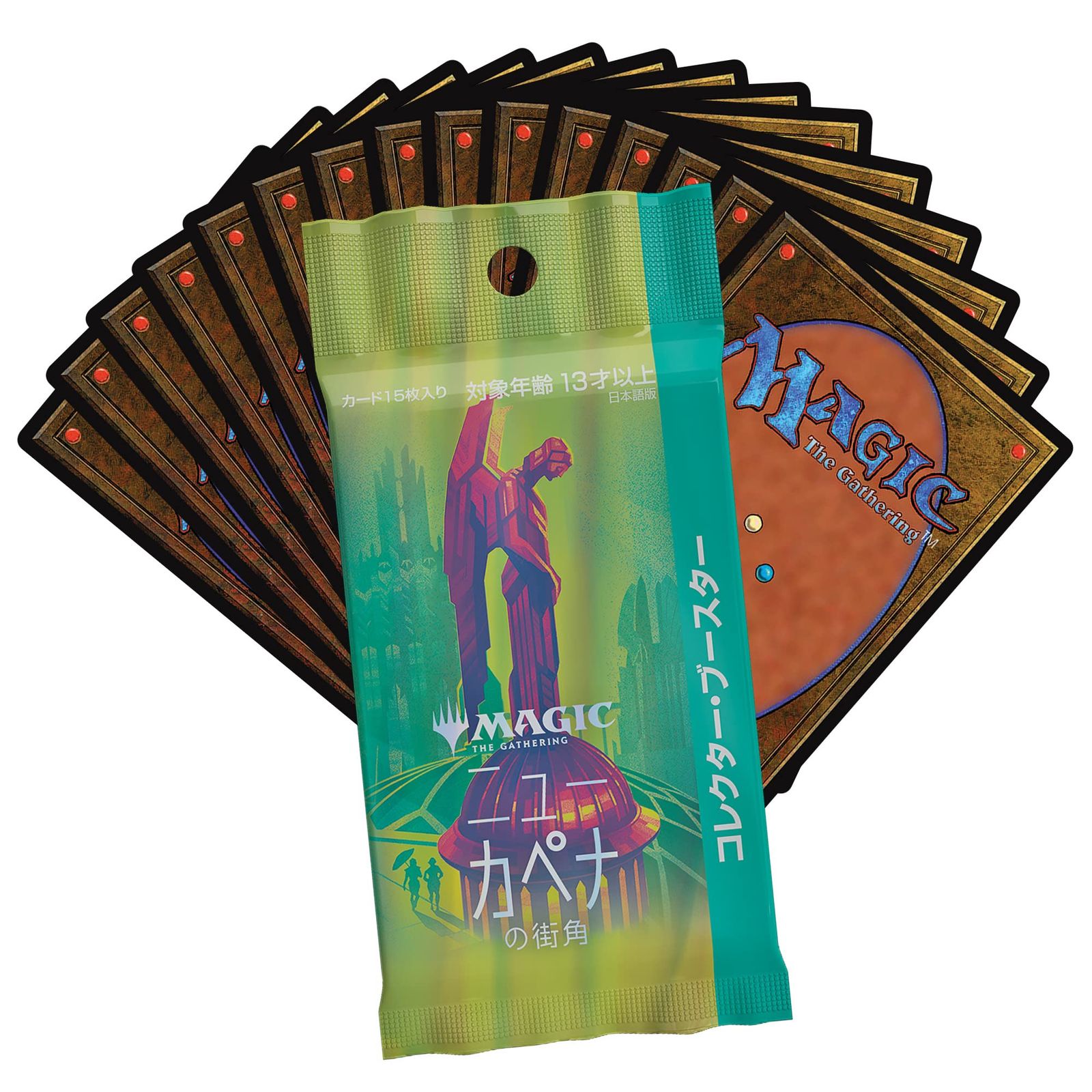 ニューカペナの街角 コレクター・ブースターBOX 日本語版 マジック:ザ・ギャザリング ニューカペナの街角コレクター・ブースター