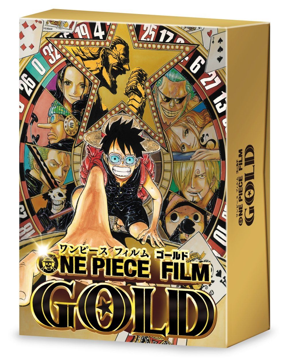 ONE PIECE FILM GOLD DVD GOLDEN LIMITED EDITION 【公式通販】 ONE PIECE FILM GOLD DVD GOLDEN LIMITED EDITION 【公式通販】