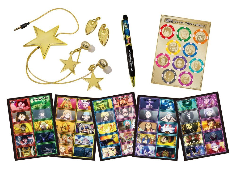 ONE PIECE FILM GOLD DVD GOLDEN LIMITED EDITION 【公式通販】