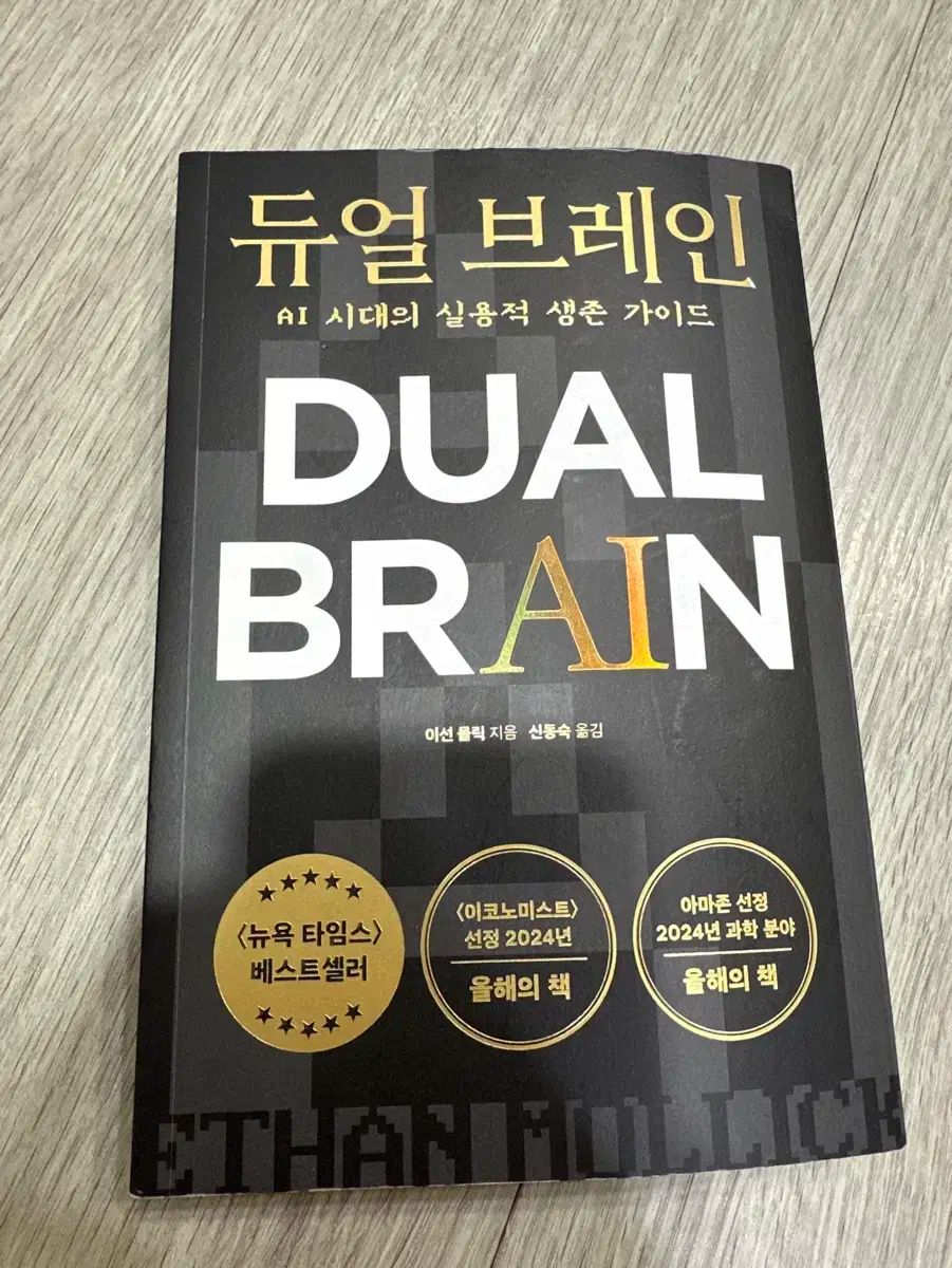 イコラブ ビッグ生写真 髙松瞳 直筆 チュウ たからつり モーリー イコラブ ビッグ生写真 髙松瞳 直筆 チュウ たからつり モーリー