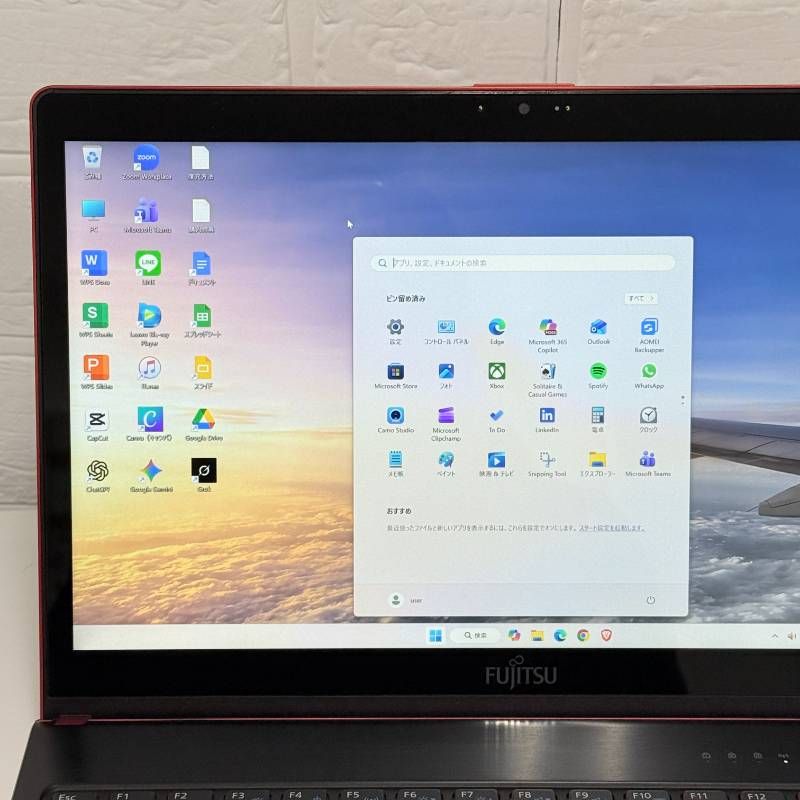 ■Windows11■Corei7■SSD512GB■富士通ノートパソコン Amazon.co.jp: 【整備済み品】 【WEBカメラ搭載 & 爆速Core i7搭載