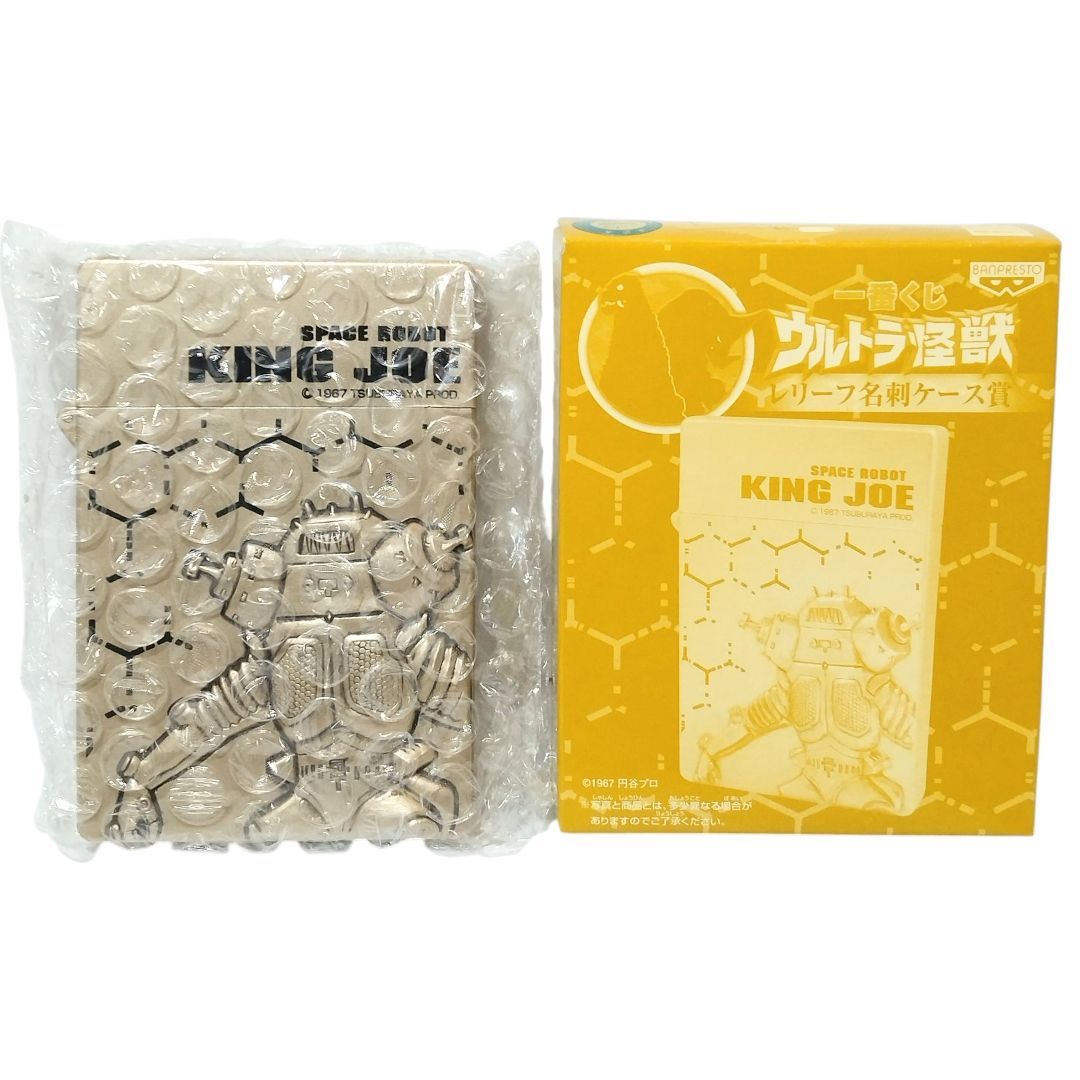 1番くじ　ウルトラ怪獣　レリーフ名刺ケース　キングジョー 一番くじ ウルトラ怪獣 レリーフ名刺ケース KING JOE キングジョー ①