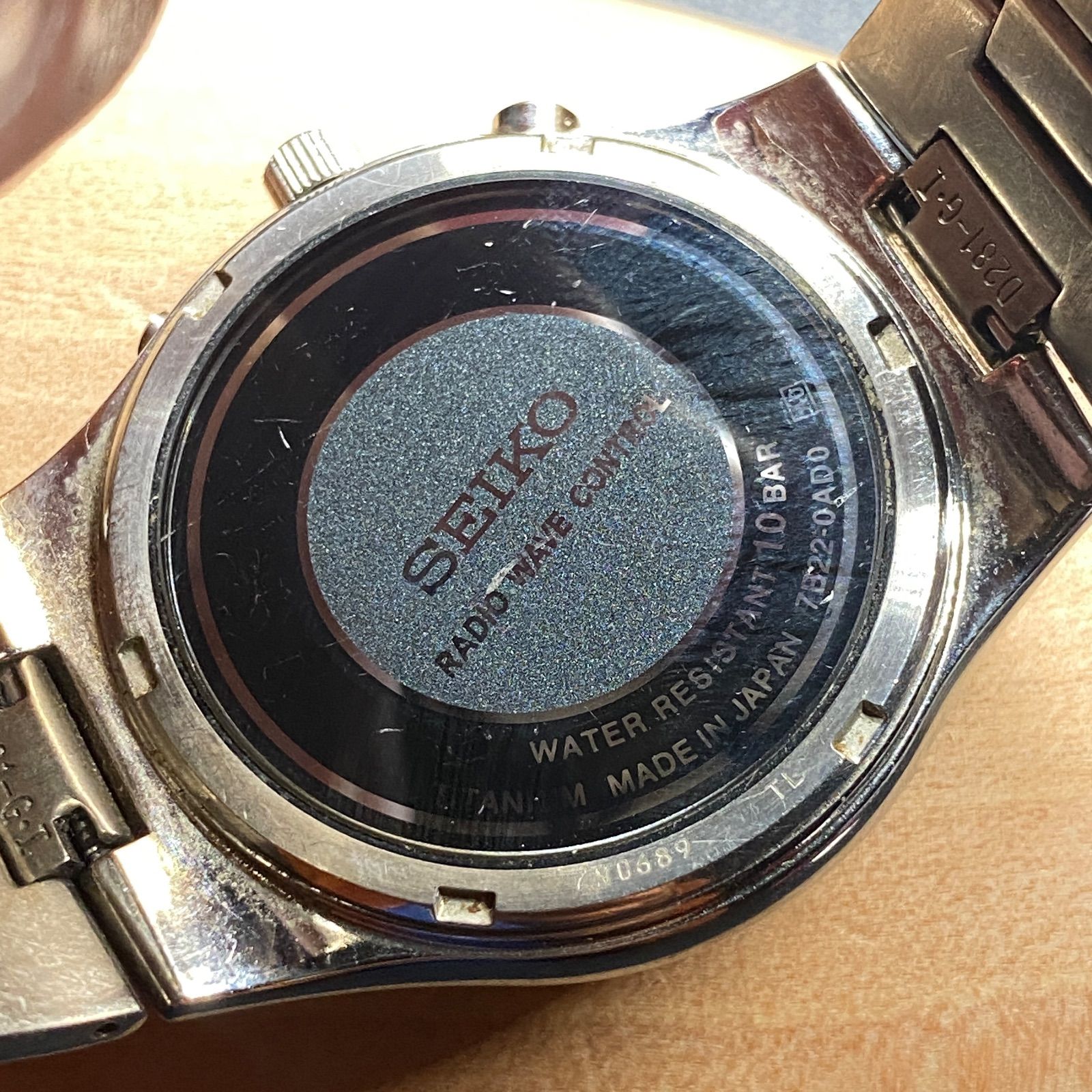 SEIKO Radio Wave Control Solar Titanium Men\u0027s Watch 2.5oz 