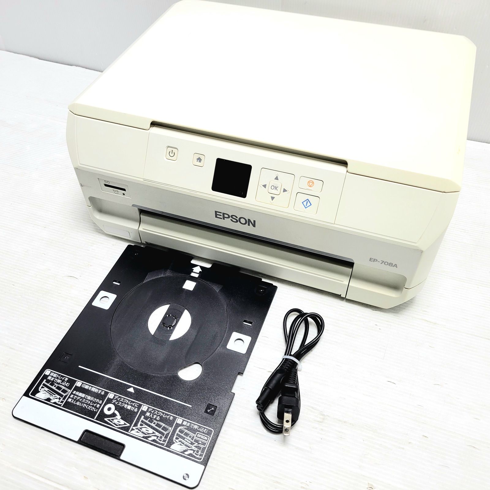 美品】EPSON プリンター EP-708A - メルカリ