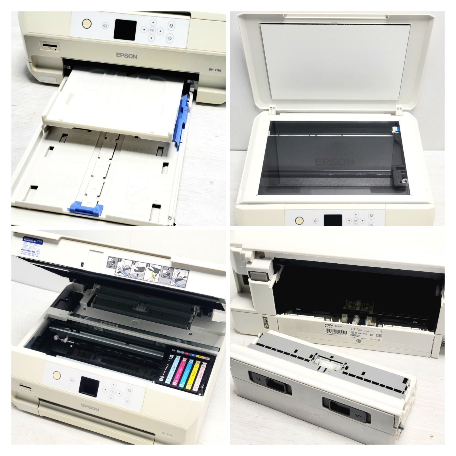  EPSON プリンター EP-711 A インクジェットプリンター プリンター 複合機本体