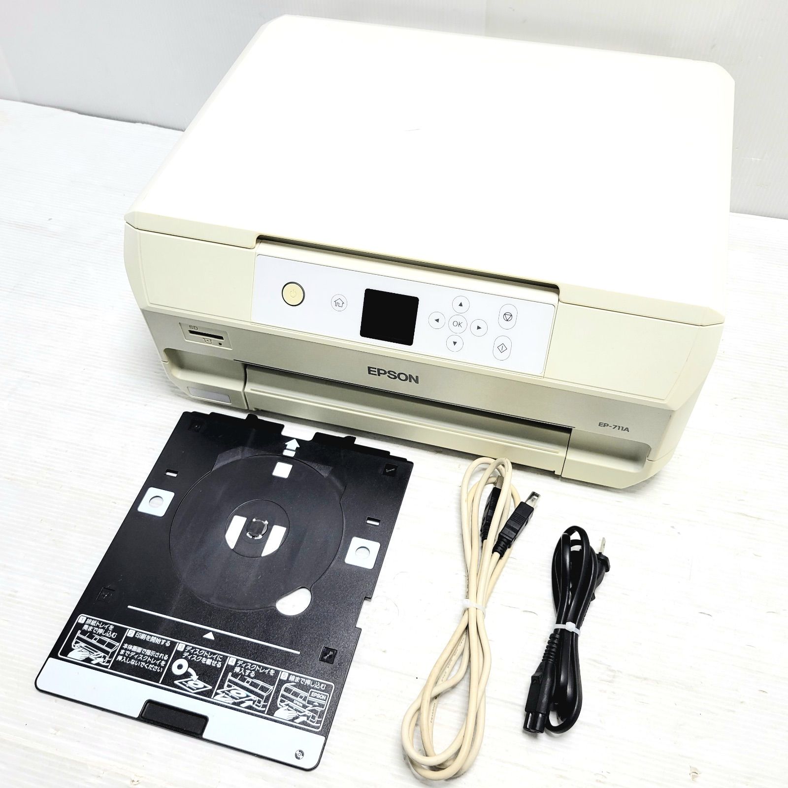 EPSON プリンター EP 711 A