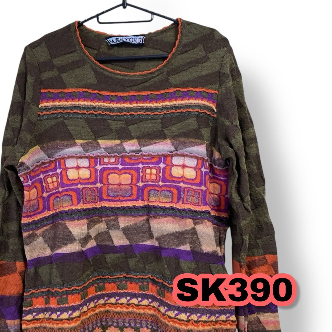 M.&KYOKO（エムアンドキョウコ）ニットセーター マルチカラー色 2