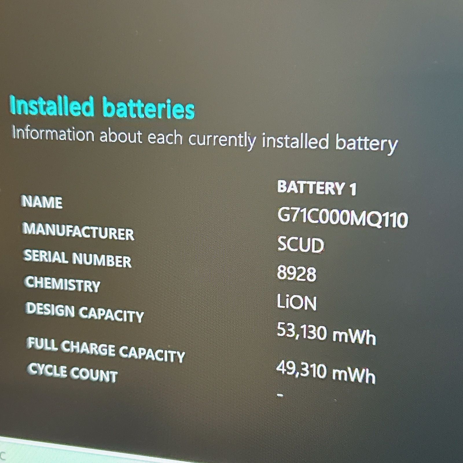 美品！バッテリー良好【第11世代 i5 & 16GB】G83/HS！高性能 dynabook 東芝 TOSHIBA G83/HS 第11世代 Core i5 1135G7 2.40GHz