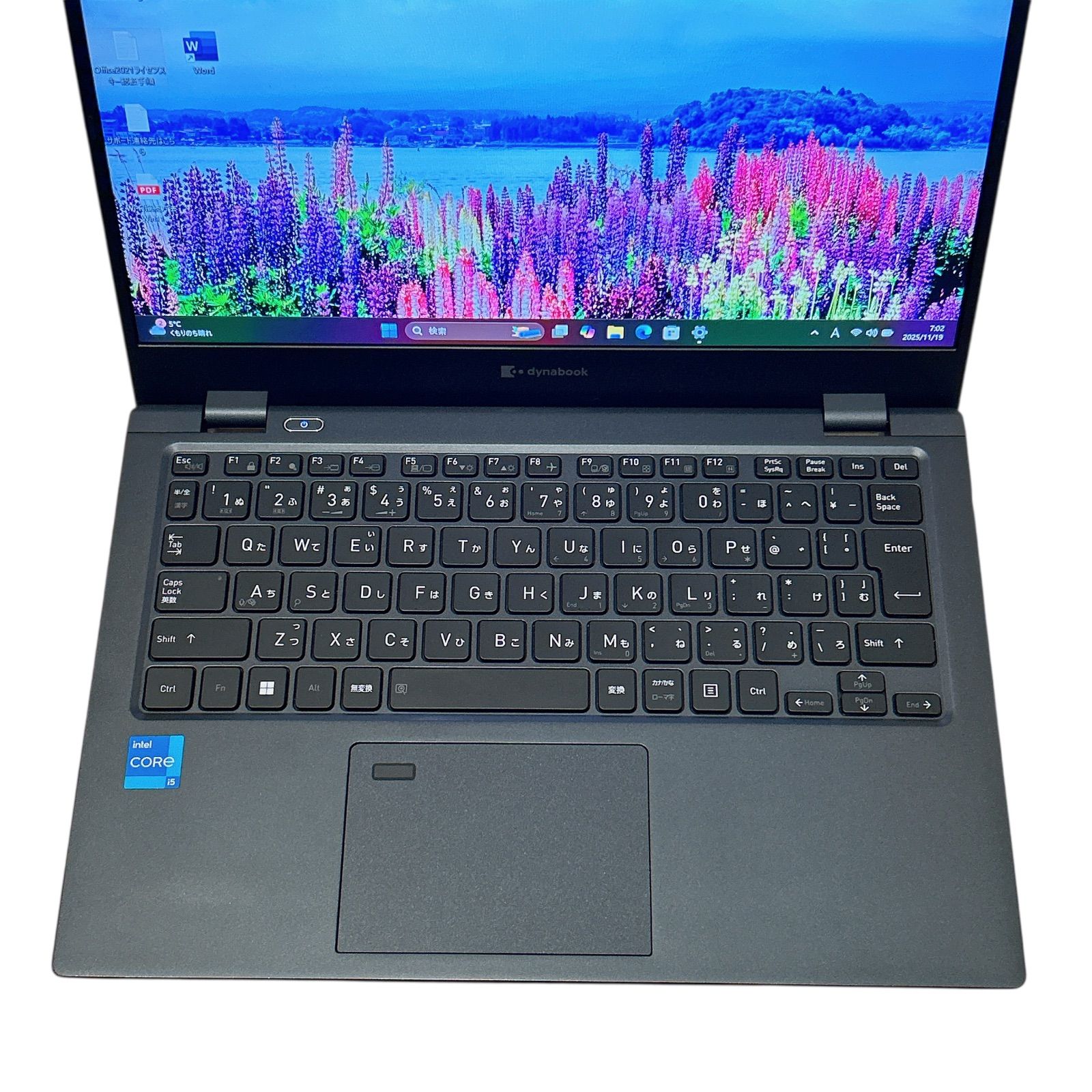 美品✨G83/HS【第11世代Core i5／16GB／SSD256GB】軽量13.3型ノートPC
