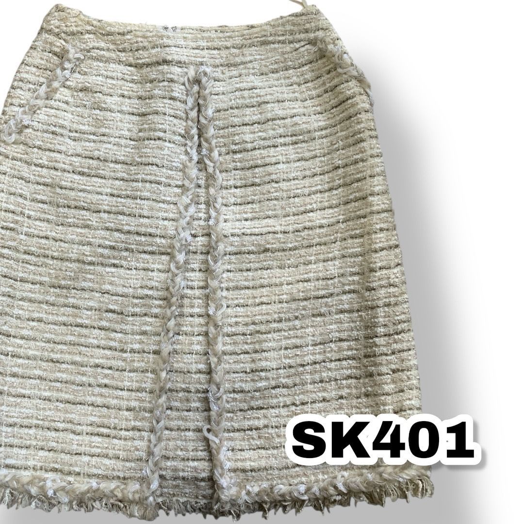 René(ルネ) ツイードスカート アイボリー色 36サイズ レディース