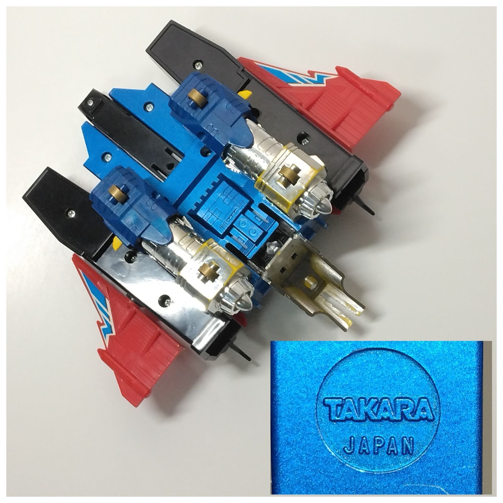 旧 ダイアクロン ダイアアタッカー ダイカスト タカラ 昭和 レトロ
