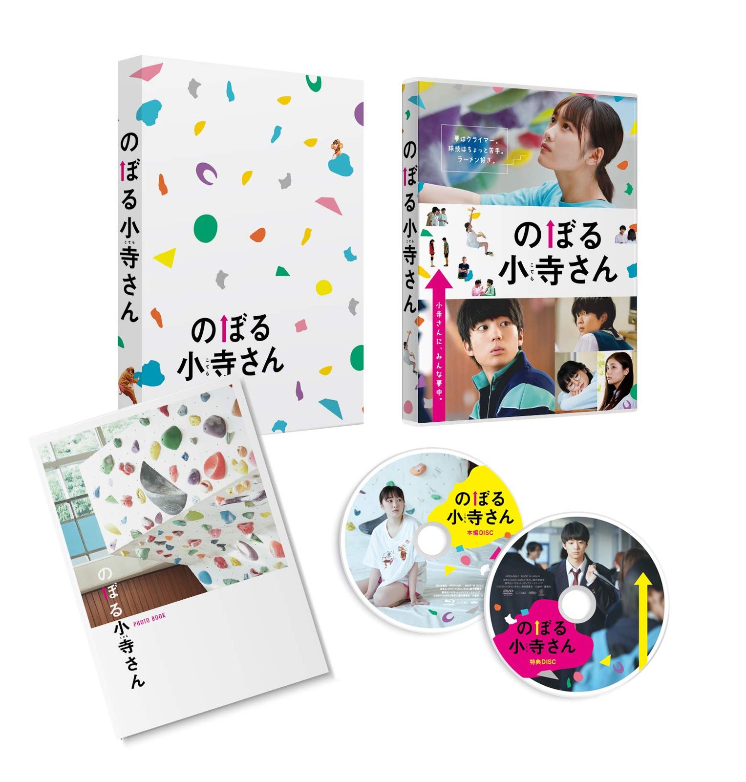 DELL xps 4K i7 タップチパネル office 2024永続版