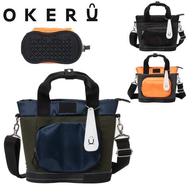 オケル ラウンドバッグ タイプJ メンズ レディース 2025年モデル OKERU
