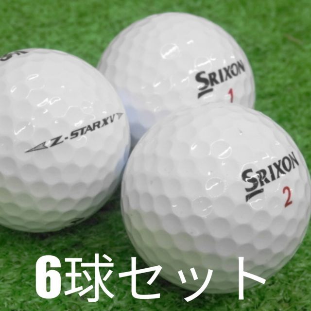 【値下げ中‼️】Srixon Z-STAR XV ゴルフボール ホワイト2個セット Amazon.co.jp: スリクソン ゼットスター Z-STARXV ディバイド ホワイト