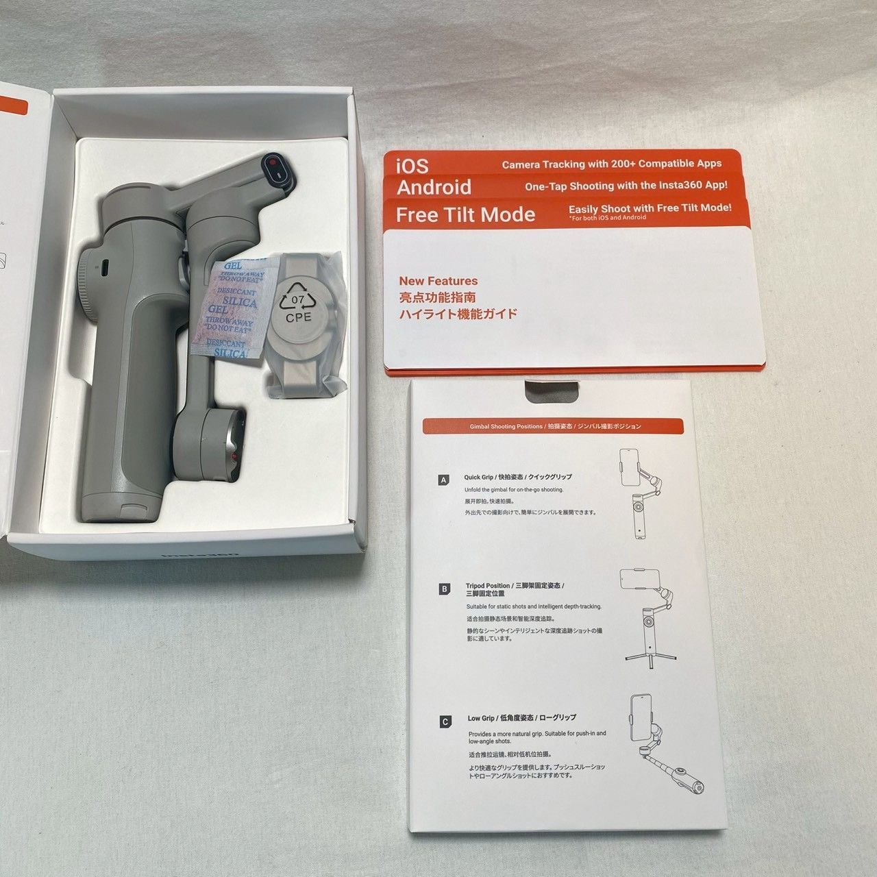良品】Insta360/Flow/2/Pro/Creator/Kit/ストーングレー/No.4566 