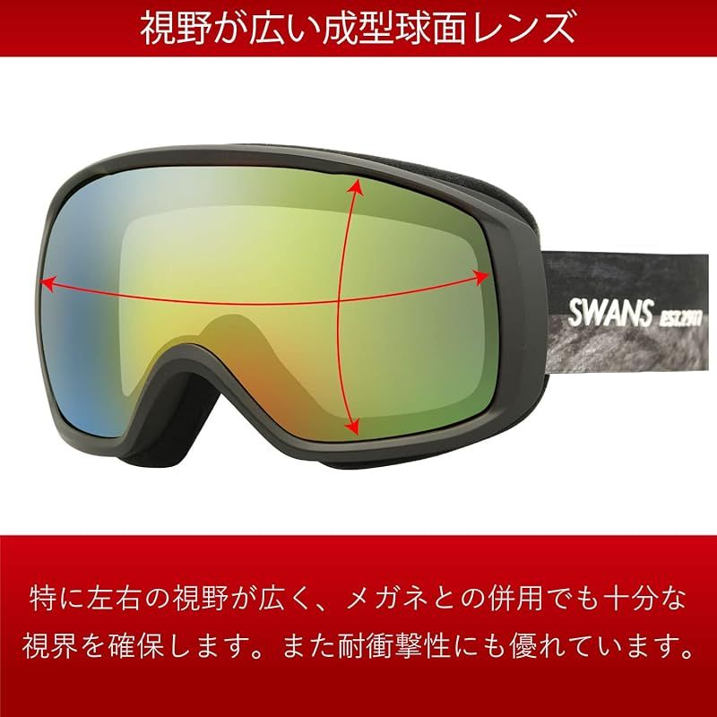 SWANS スワンズ ゴーグル 200-MDHS 25-26 200 スノーゴーグル [200-MDHS P1 L/W GLR] | 【公式】SWANS