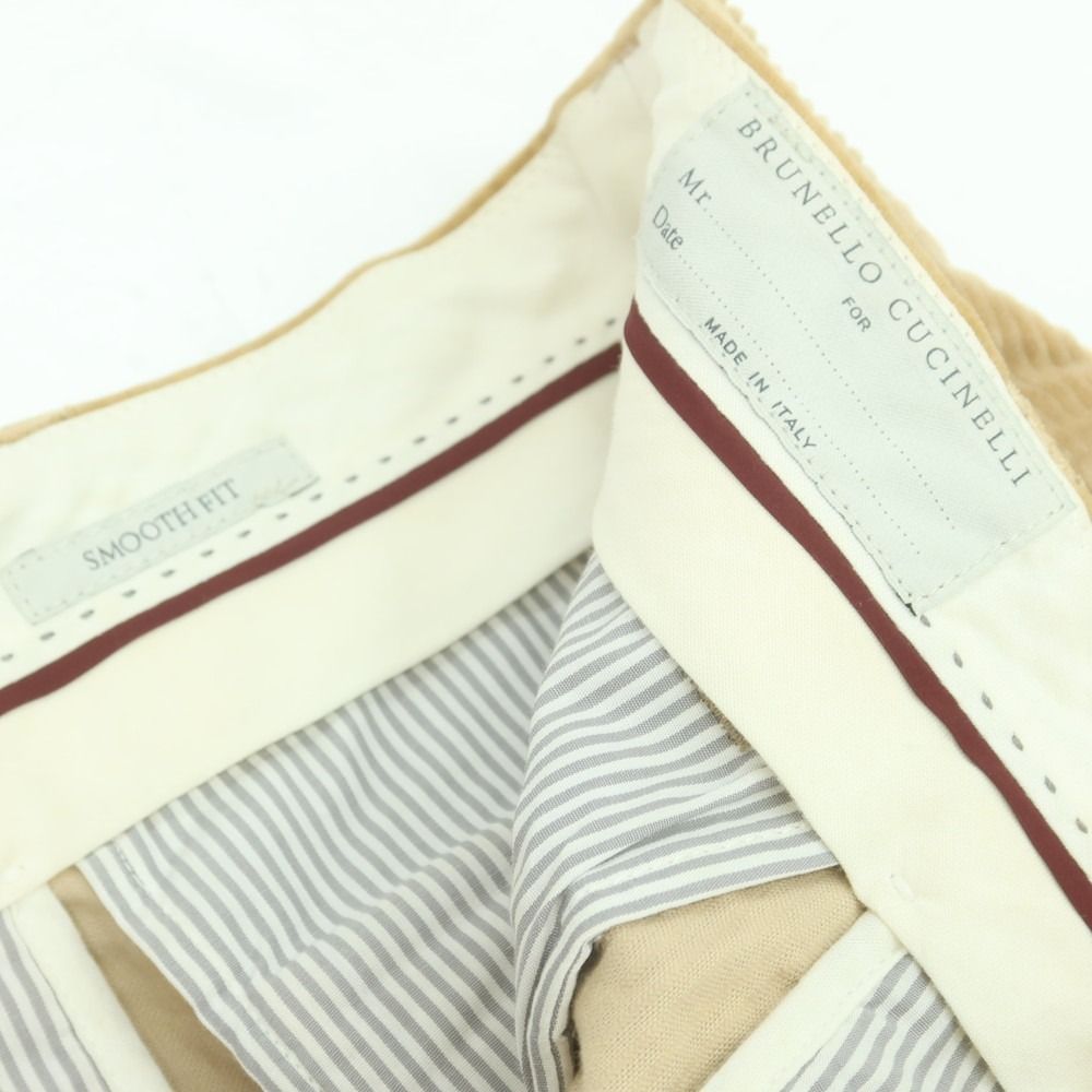 ブルネロクチネリ コットン テーパードパンツ ライトグレー ボタン