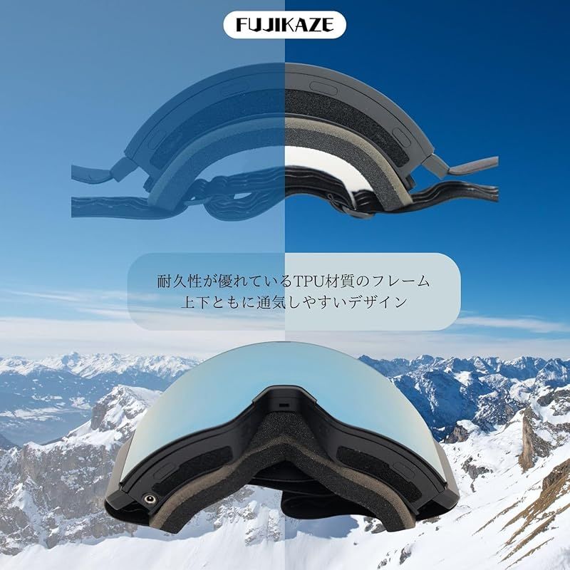 ABOM 電熱線スキーゴーグル　付属品完備 ABOM 電熱線スキーゴーグル 付属品完備 ABOM 電熱線スキーゴーグル