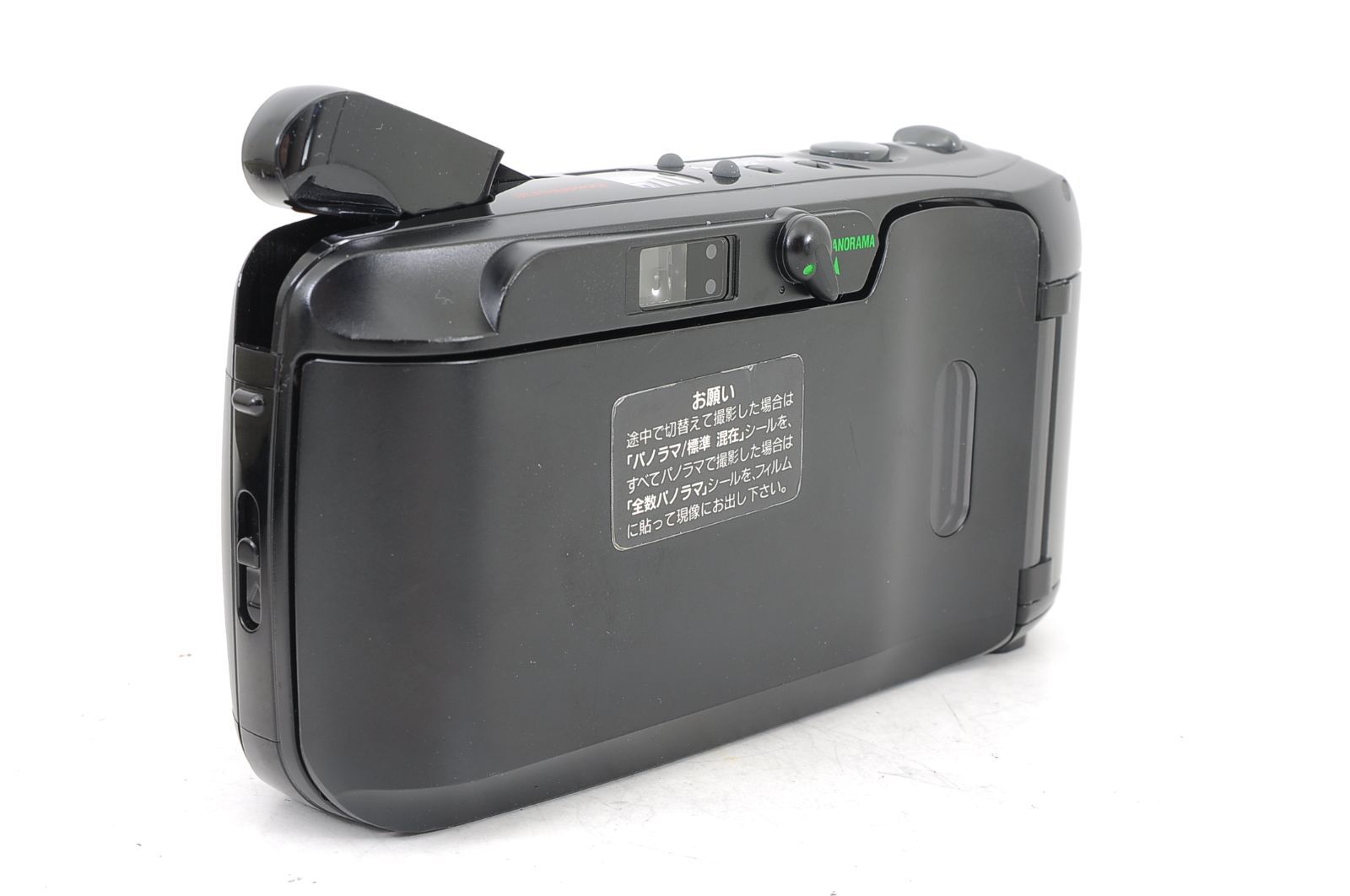 Olympus μ［ミュー］Zoom Panorama 動作品 コンパクトフィルムカメラ