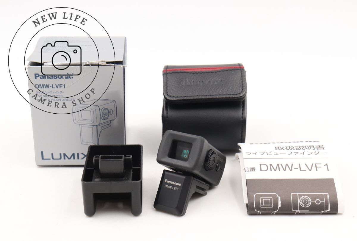 極上品☆パナソニック Panasonic LUMIX ライブビューファインダー DMW