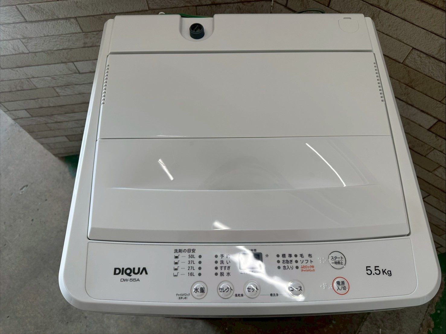 高年式】大阪送料無料☆3か月保障付き☆洗濯機☆アクア☆5.5kg☆2024年 