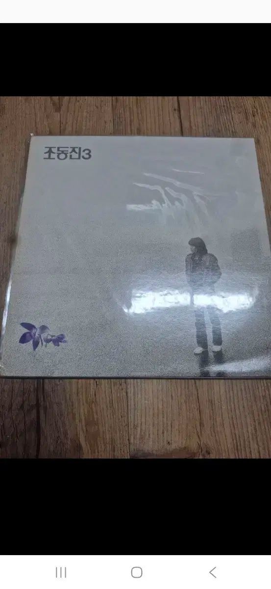 YONEX COMFORT Z バドミントンシューズ　25.5cm チョ・ドンジン 3 家 lp