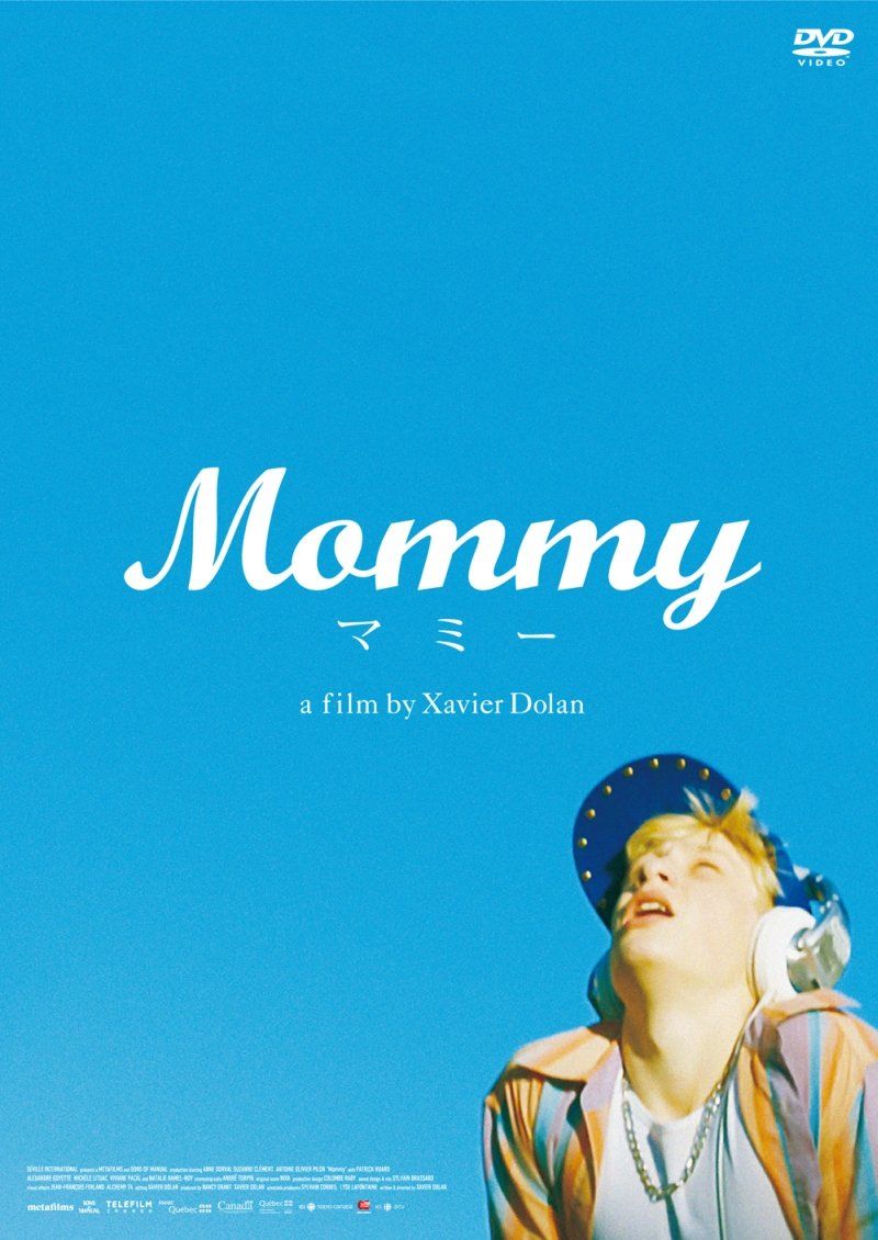 その他 Mommy & Me: The Start of a Journey [DVD] [Import] tf8su2k Mommy/マミー [DVD] 【公式通販】