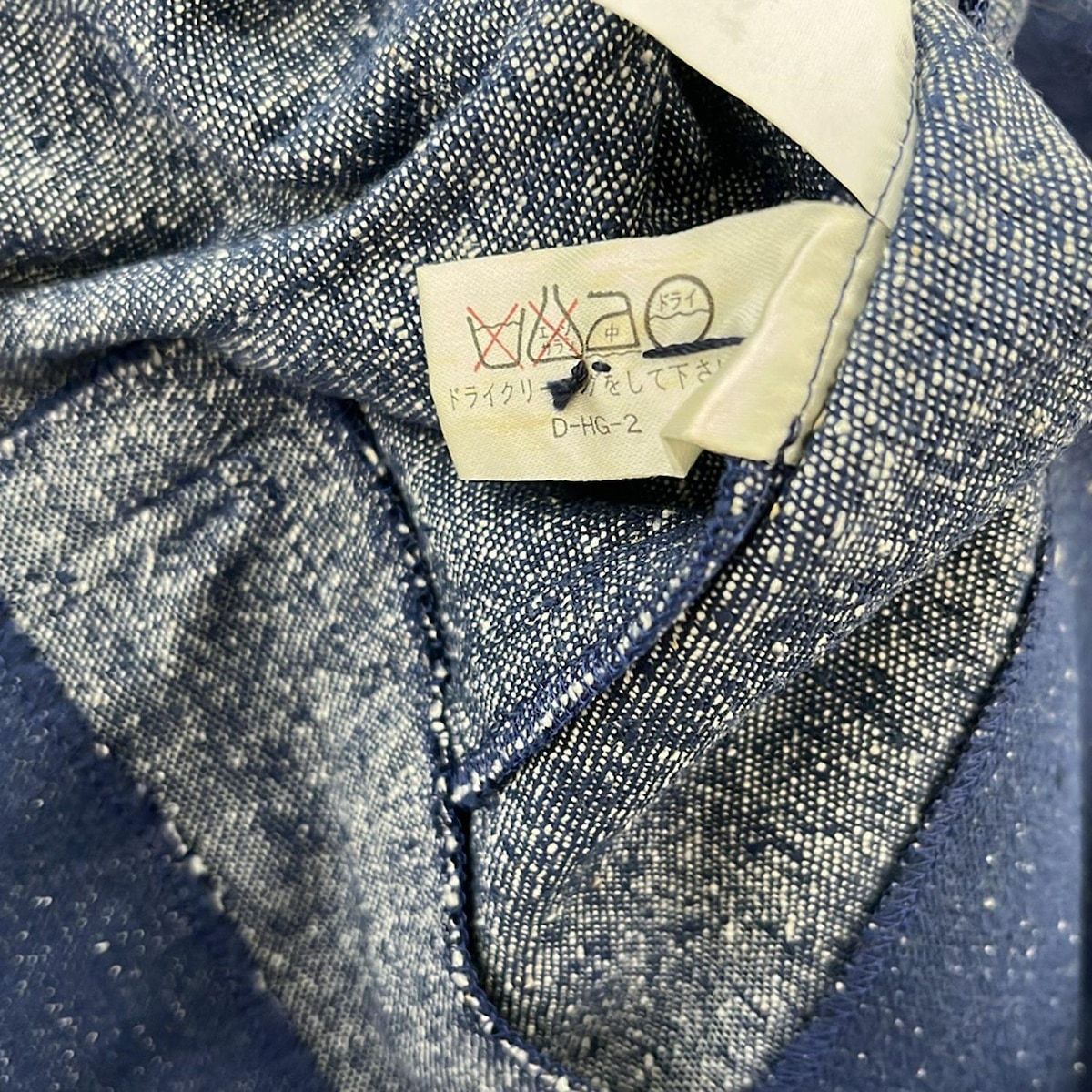 LEONARD(レオナール) ジャケット サイズ9AR S レディース美品