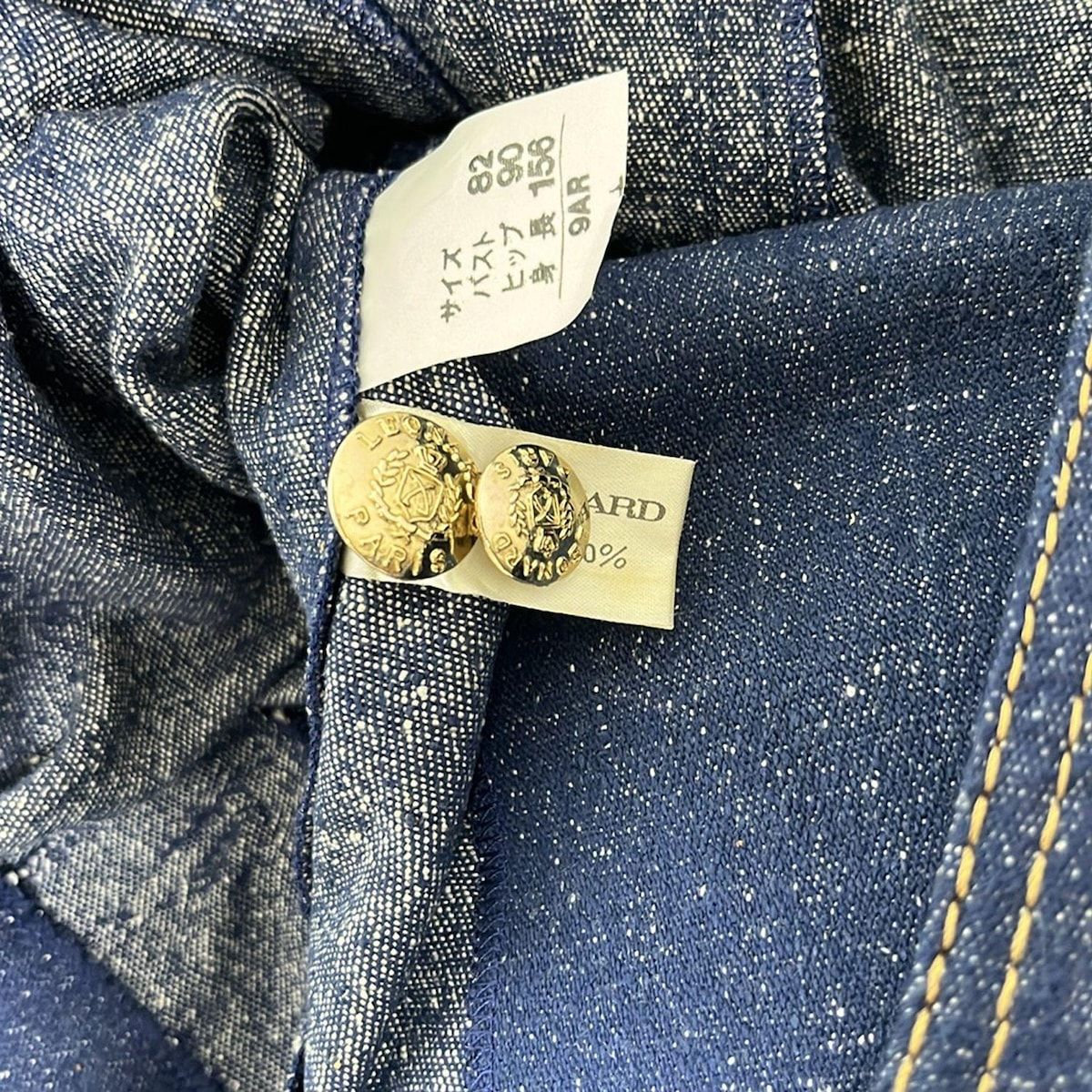 LEONARD(レオナール) ジャケット サイズ9AR S レディース美品