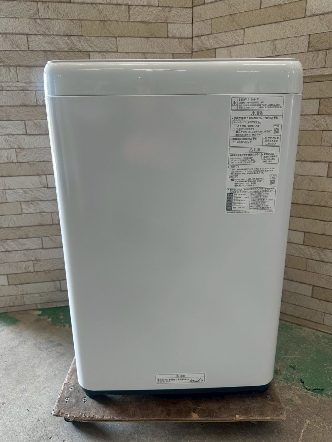大阪送料無料★3か月保証★洗濯機★パナソニック★2024年★5㎏★NA-F5B2★S-322 Panasonic（パナソニック） 2024年 全自動洗濯機 NA-F5B2-S W562×D572
