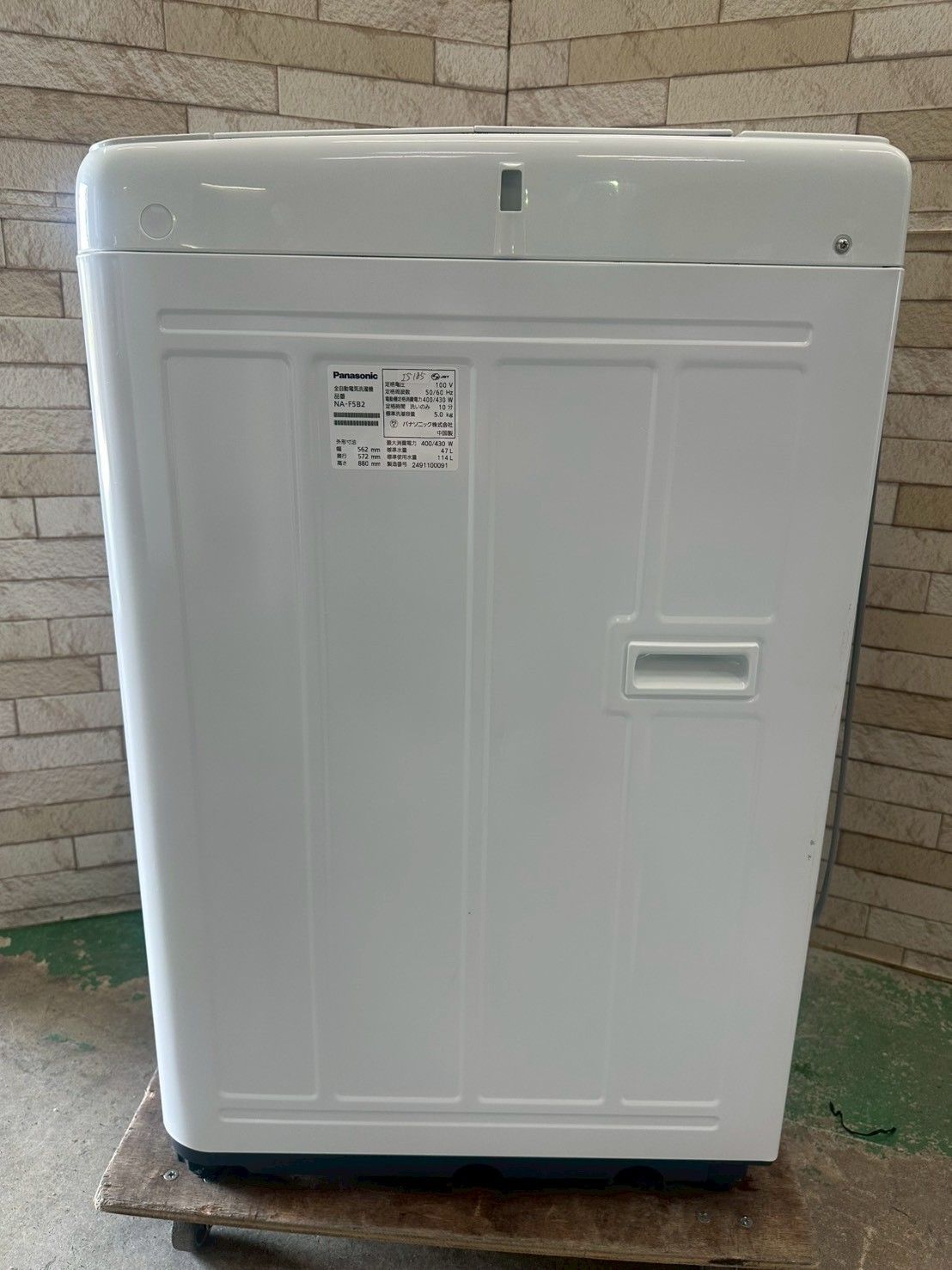 【高年式】大阪送料無料★3か月保障★5kg★2024★NA-F5B2★IS185 高年式】大阪送料無料☆3か月保障付き☆洗濯機☆パナソニック☆5kg